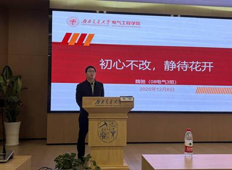 桌子上的广告 AI 生成的内容可能不正确。