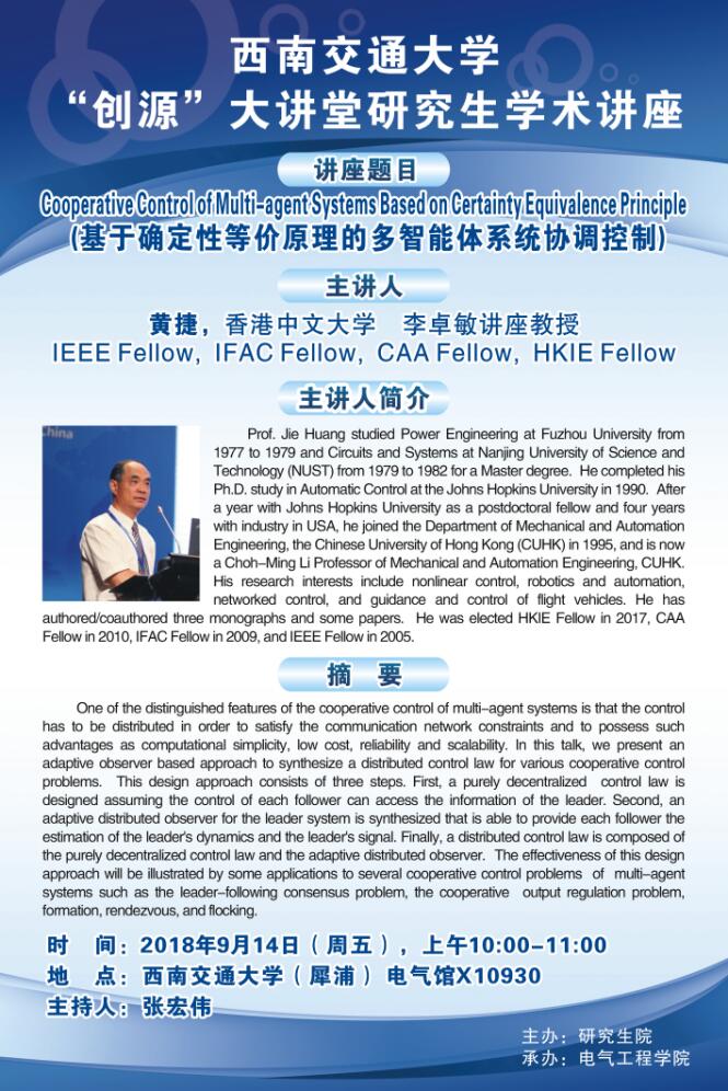 QQ截图20180909140022.jpg