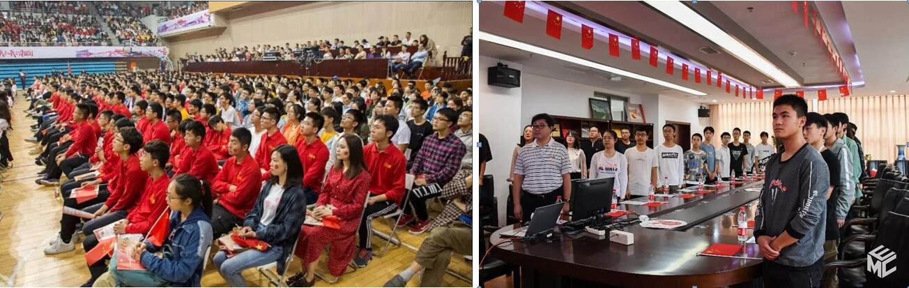 QQ截图20191003105150.jpg QQ截图20191003105150.jpg